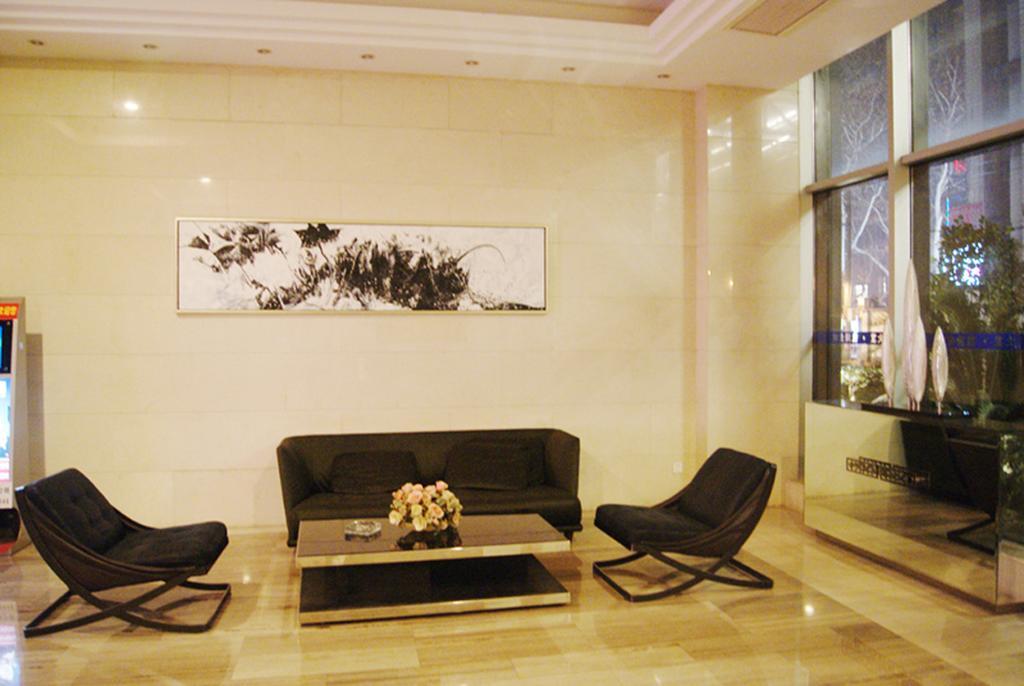 Nanjing Kaibin Apartment（Muma Branch） المظهر الخارجي الصورة